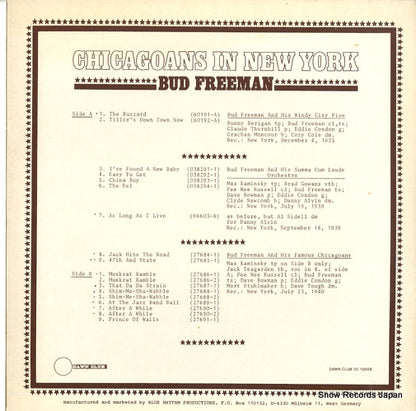 DC12009 back cover