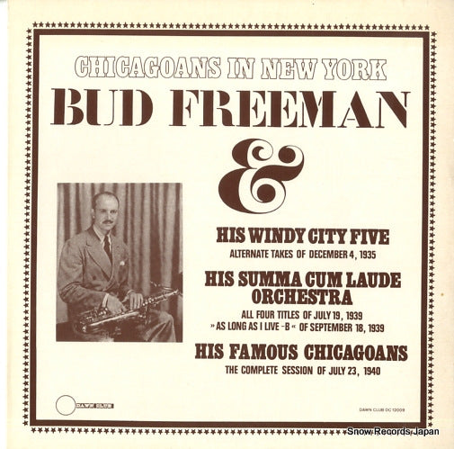 DC12009 front cover
