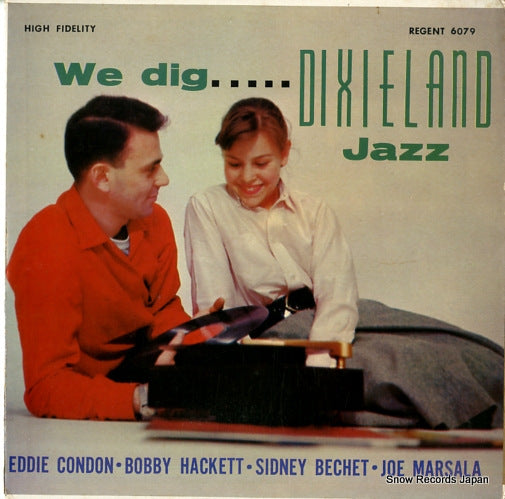 RMG-6079 front cover