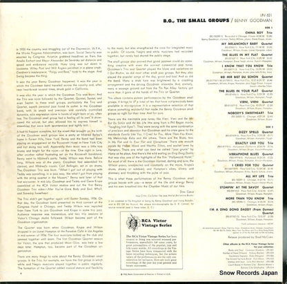 LPV-521 back cover