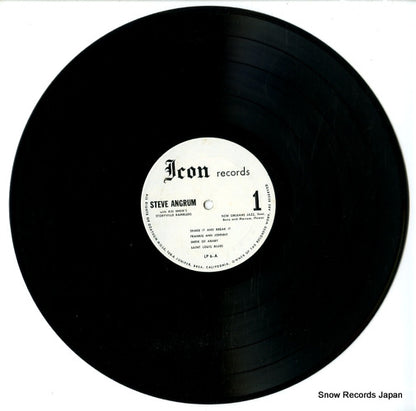 JCE-16 disc