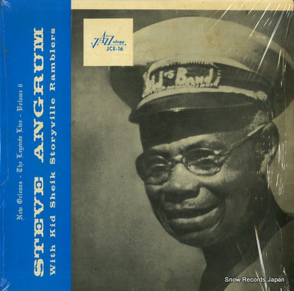 JCE-16 front cover