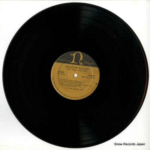 G-5026H / H-71257 disc