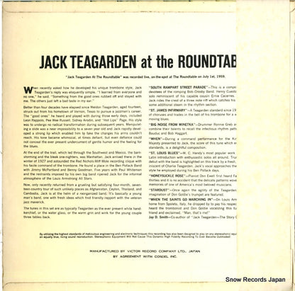 RET-5022 back cover