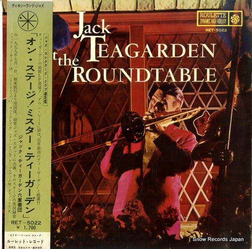 RET-5022 front cover