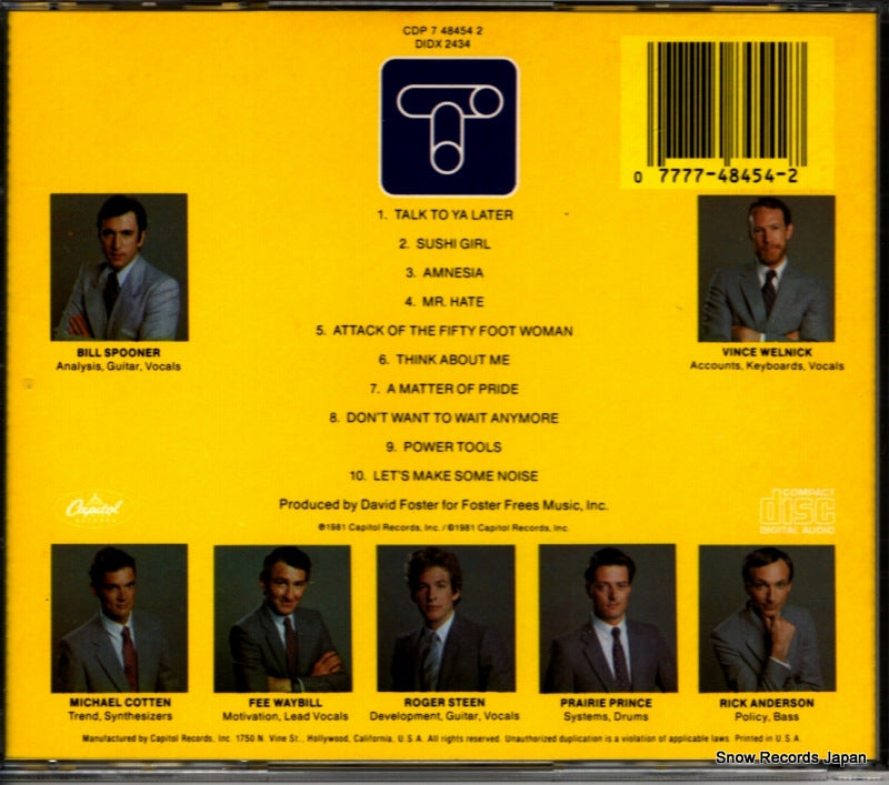 CDP7484542 back cover