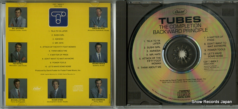CDP7484542 disc