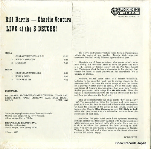 LP11 back cover