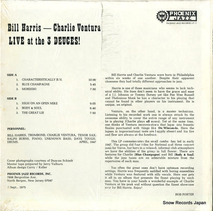 LP11 back cover