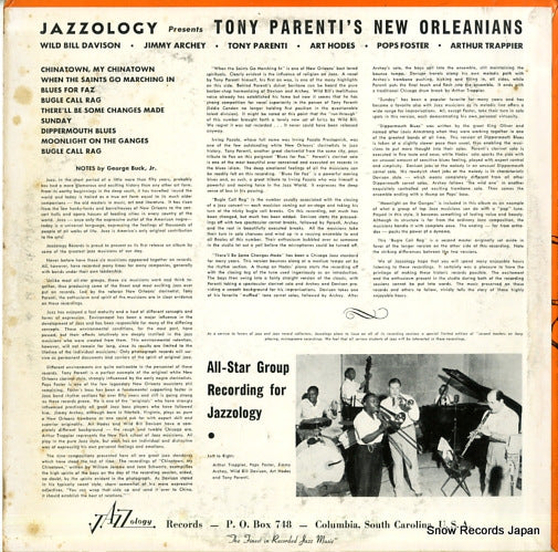 J-1 back cover