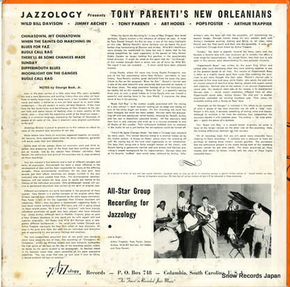 J-1 back cover