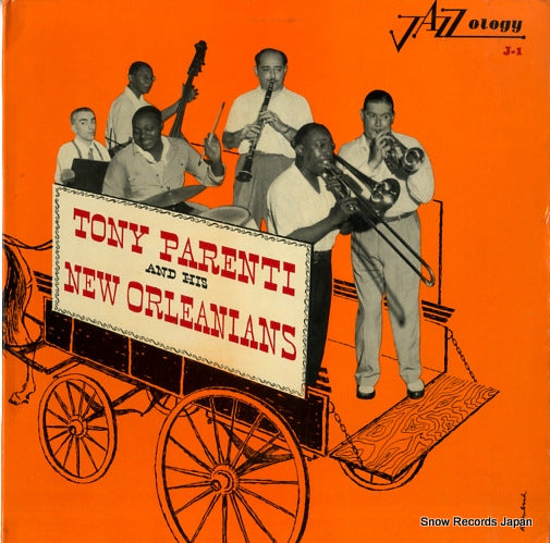 J-1 front cover