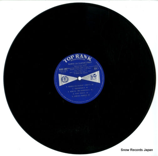 RANK-5007 disc