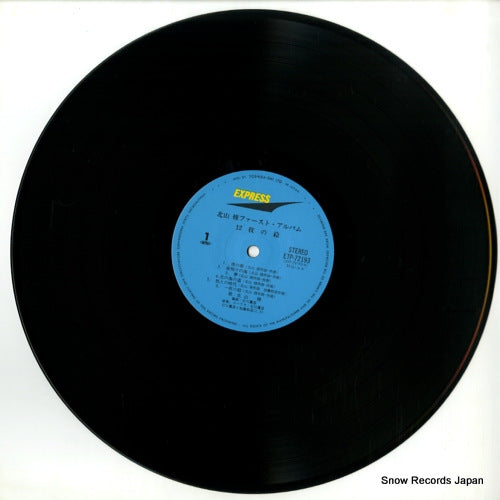 ETP-72193 disc