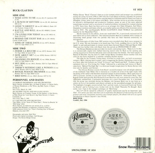 ST1024 back cover