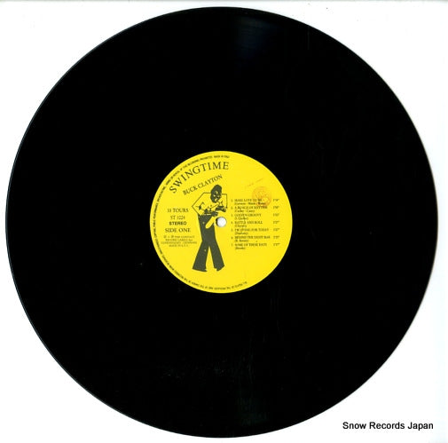 ST1024 disc