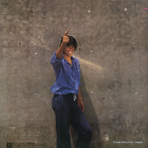 L-12535 back cover