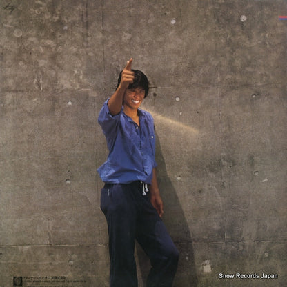 L-12535 back cover