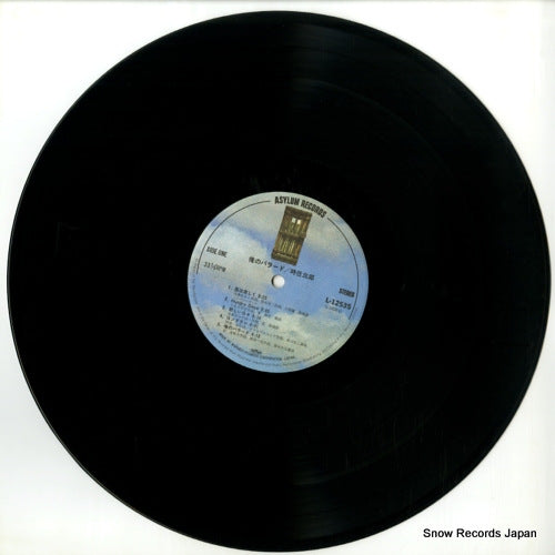 L-12535 disc