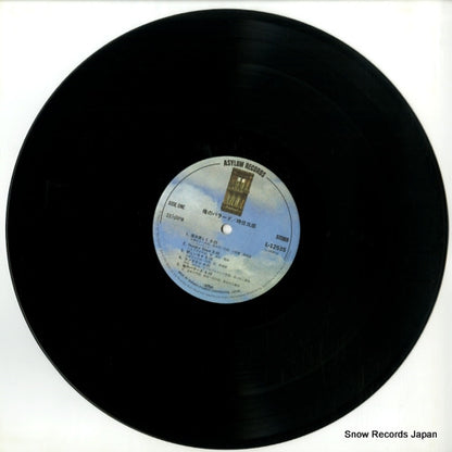 L-12535 disc