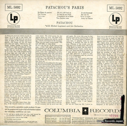 ML5092 back cover