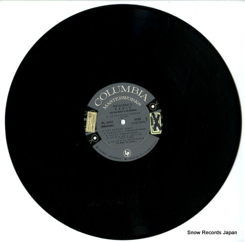 ML5092 disc