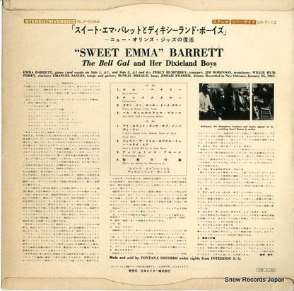 SR-7112 back cover