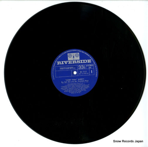SR-7112 disc