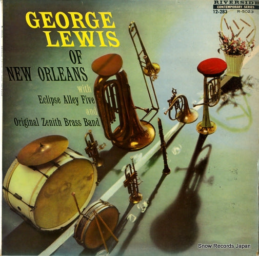 R-5023 front cover