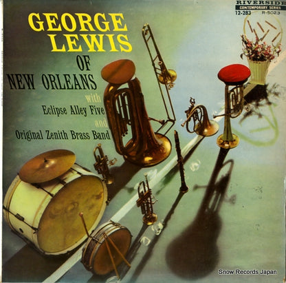 R-5023 front cover
