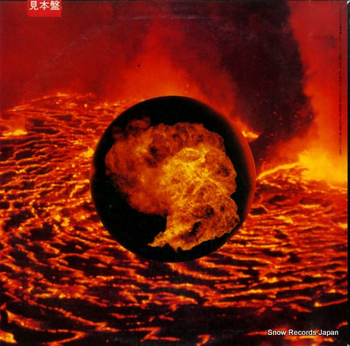 RPL-8187 back cover