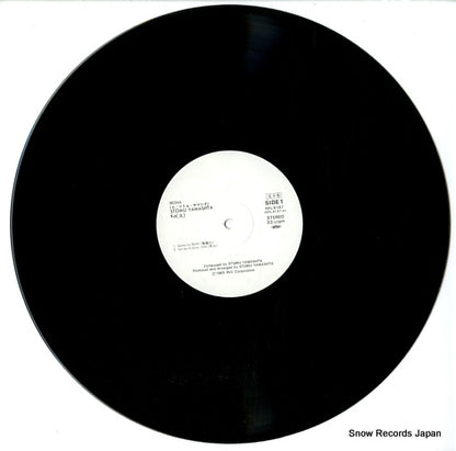RPL-8187 disc