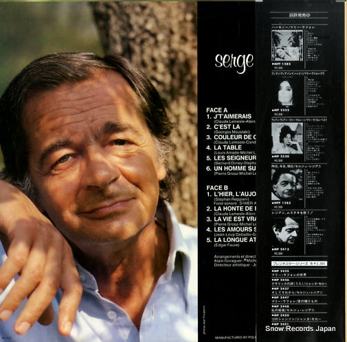 MPF1283 back cover