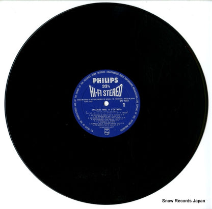 SFL-7051 disc