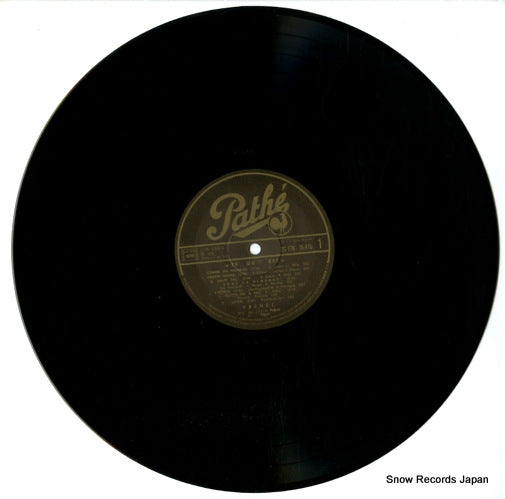 2C178-15410 disc