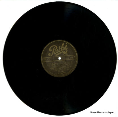 2C178-15410 disc
