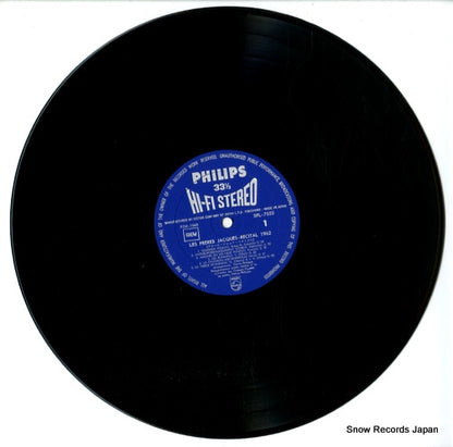 SFL-7052 disc