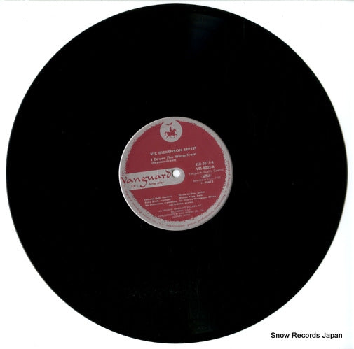 VRS-8002 disc