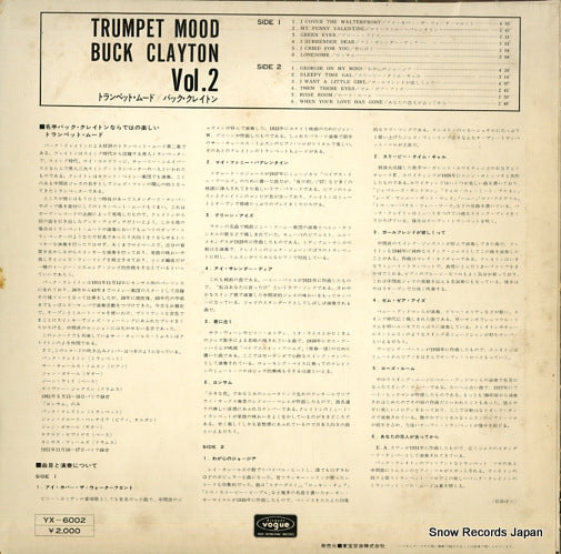 YX-6002 back cover