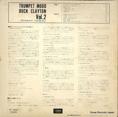 YX-6002 back cover