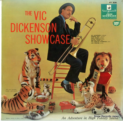 VY506 front cover