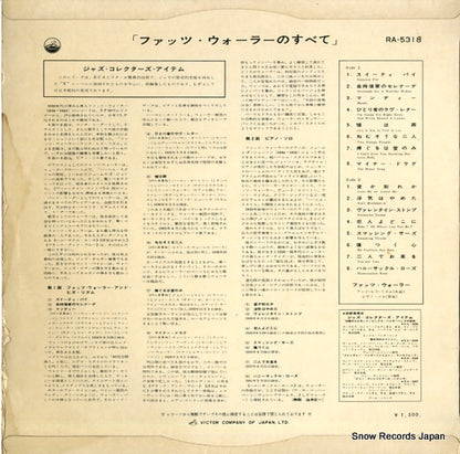 RA-5318 back cover