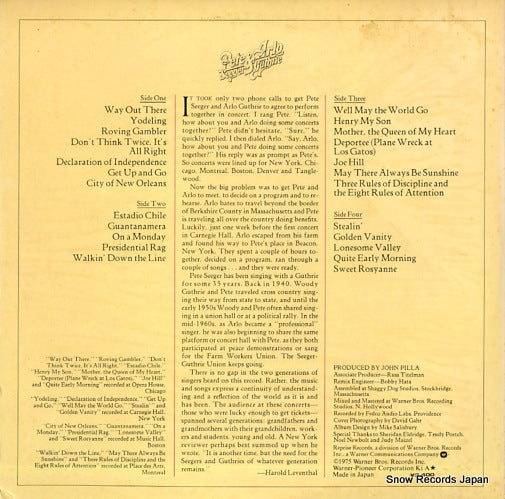 P-5175R back cover