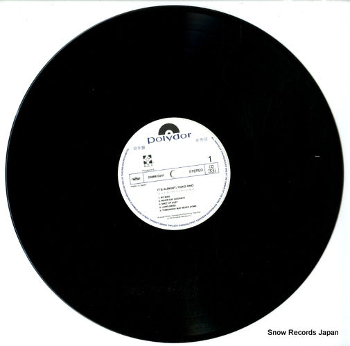28MM0241 disc