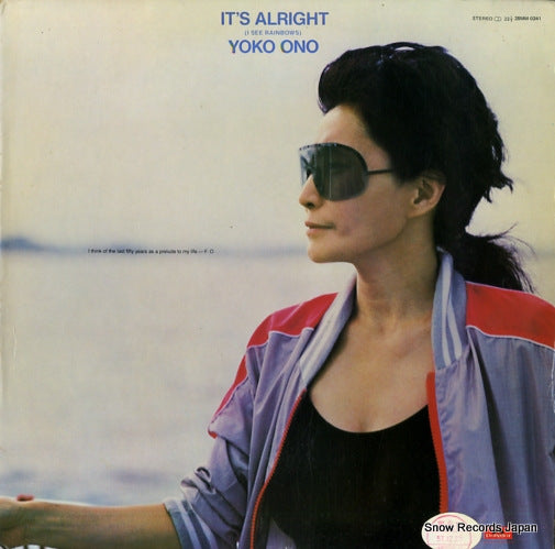 28MM0241 front cover