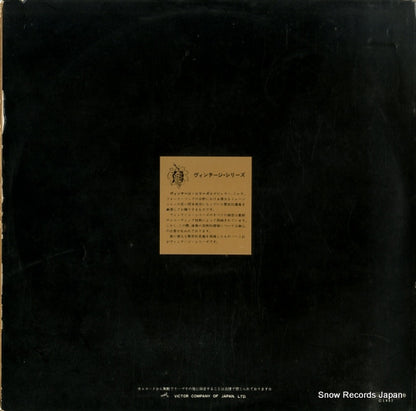 VRA-5015 back cover