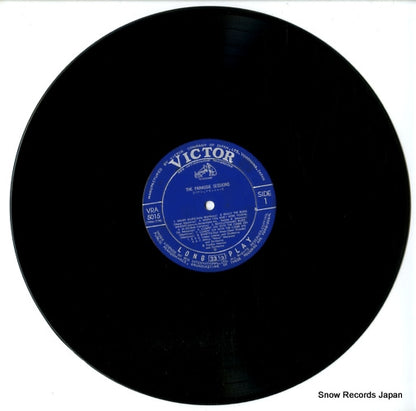 VRA-5015 disc
