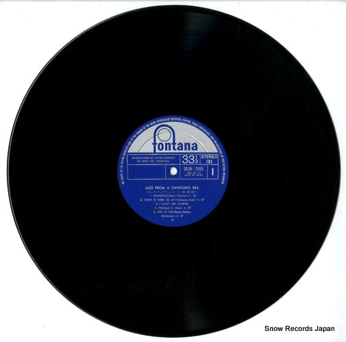 SFON-7095 disc