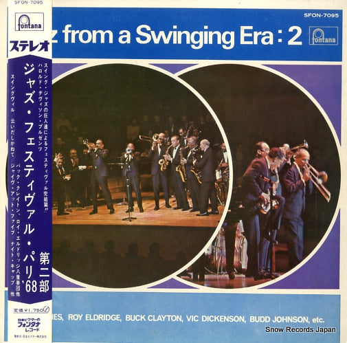 SFON-7095 front cover