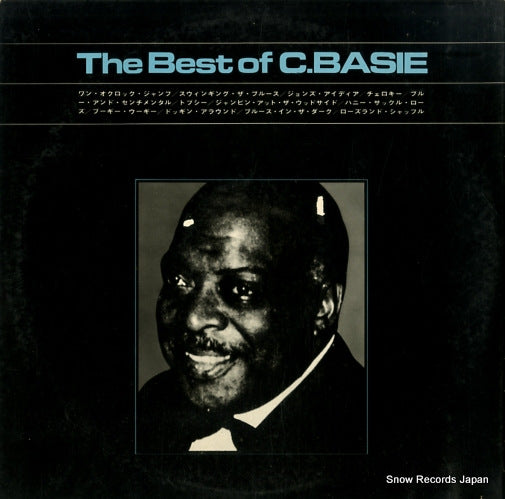 SDL-18 back cover